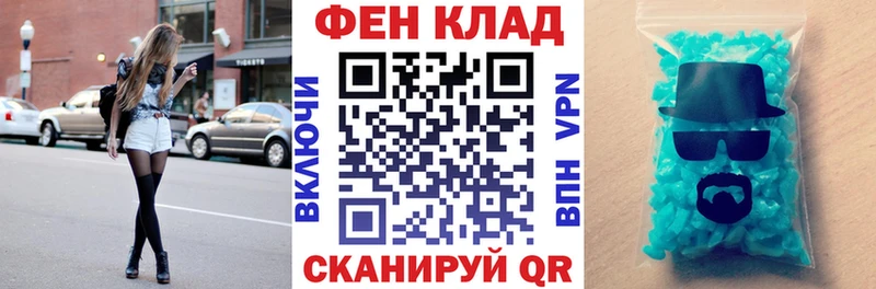 АМФ 97% Безенчук