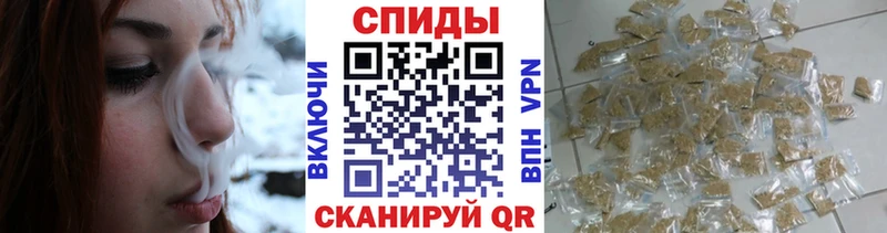 купить наркотик  Безенчук  БУТИРАТ 1.4BDO 
