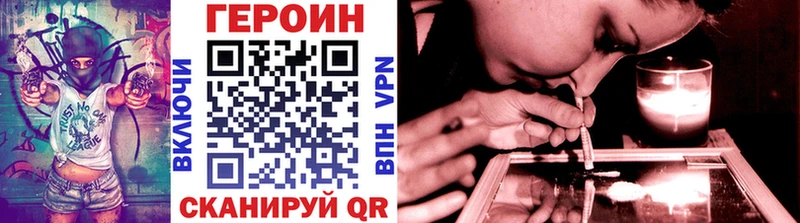 KRAKEN   Безенчук  ГЕРОИН Афган 