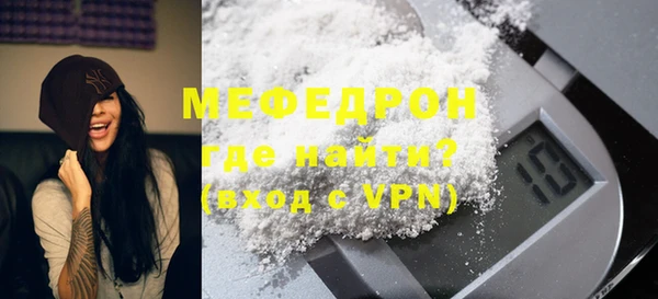 ПСИЛОЦИБИНОВЫЕ ГРИБЫ Беломорск