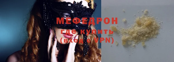 ПСИЛОЦИБИНОВЫЕ ГРИБЫ Белоозёрский