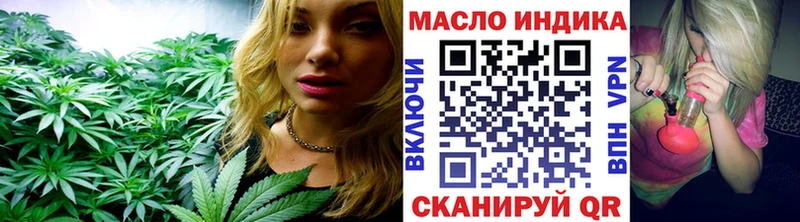 продажа наркотиков  Безенчук  Дистиллят ТГК THC oil 